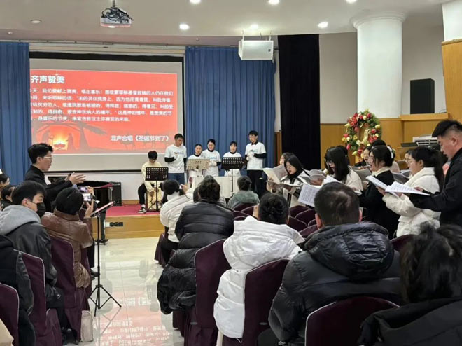 华东神学院举行圣诞庆祝活动 华东神学院举行圣诞庆祝活动